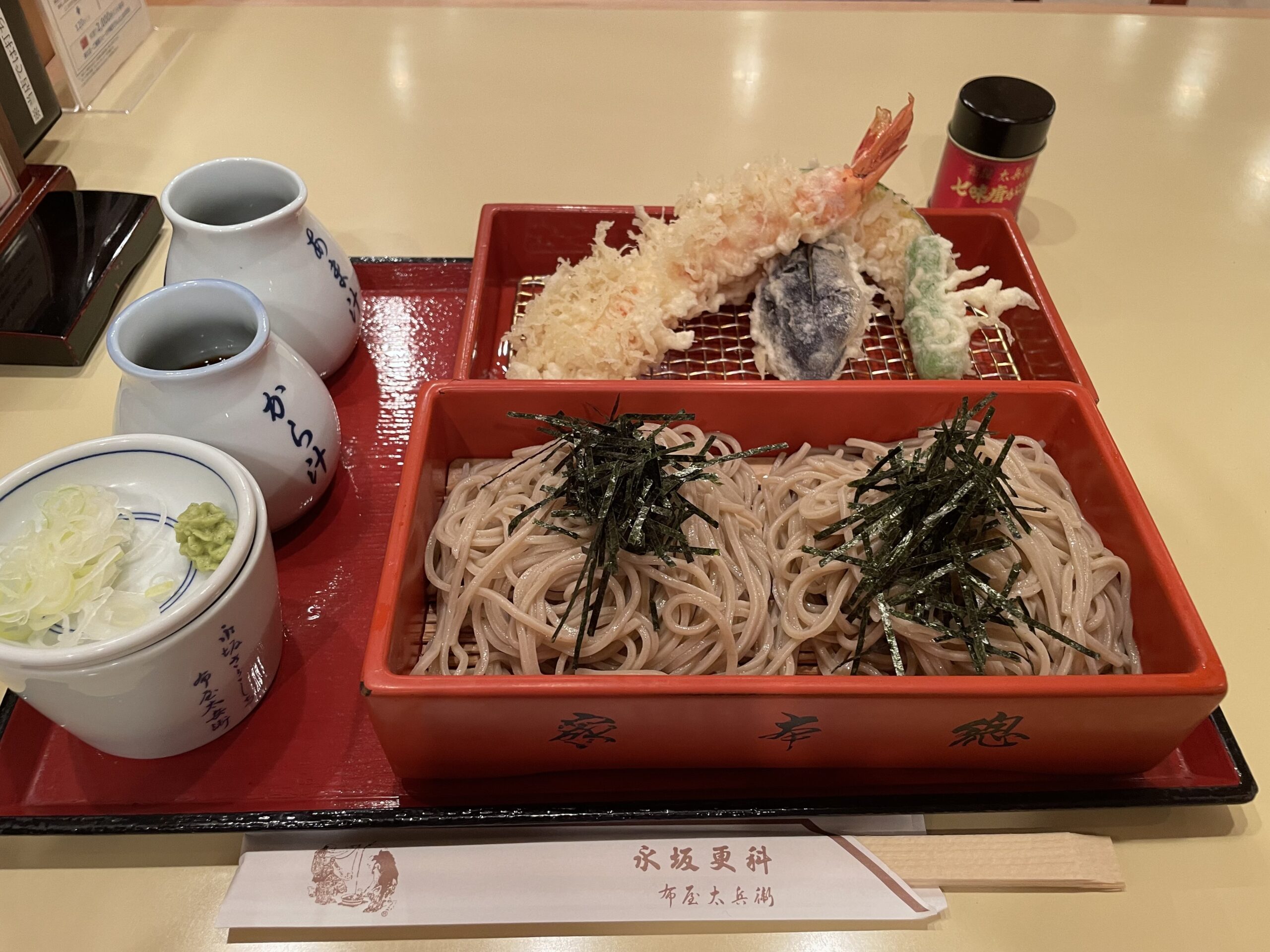 Lunch at Nagasaka Sarashina - delicious tempura soba